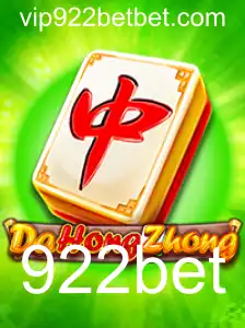 DaHongZhong: Explorando as Regras e Estratégias do Jogo Populares em 922bet
