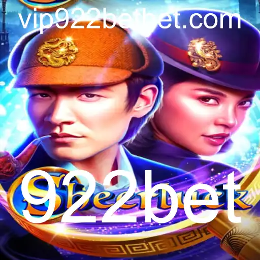 Sheerluck - Descubra as Regras e Estratégias do Jogo